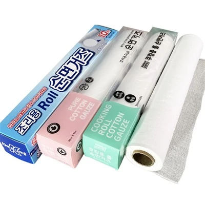 Muslin Fabric Roll